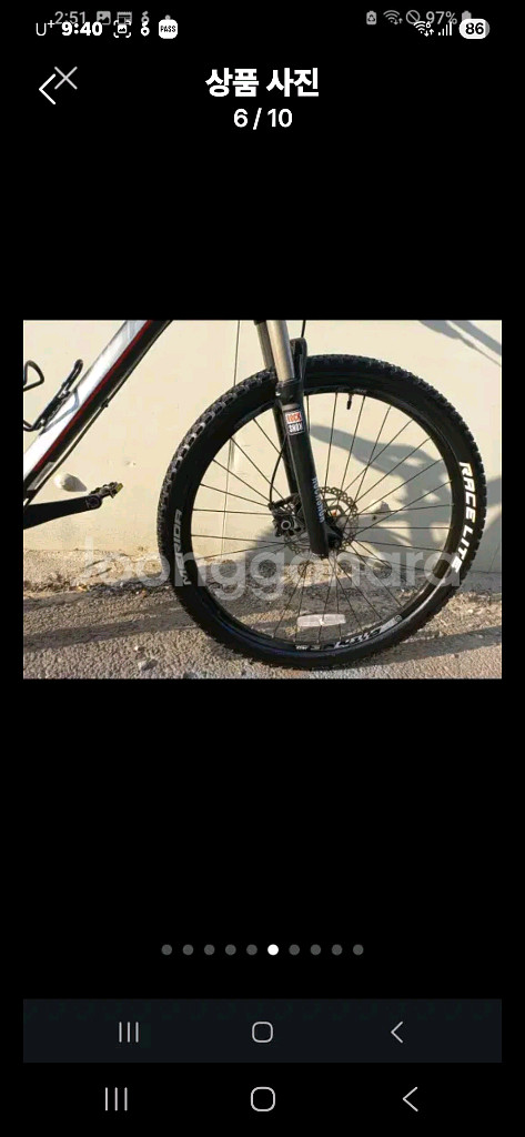 메리다 500 MTB 산악 자전거--5