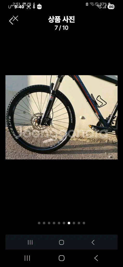 메리다 500 MTB 산악 자전거--6