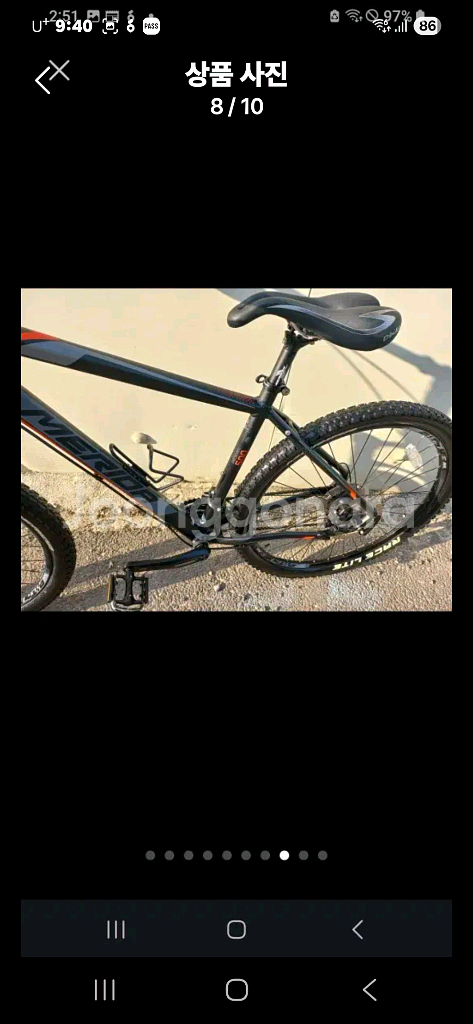 메리다 500 MTB 산악 자전거--7