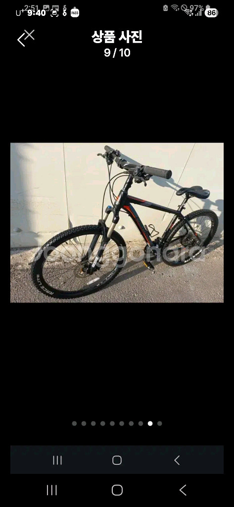 메리다 500 MTB 산악 자전거--8