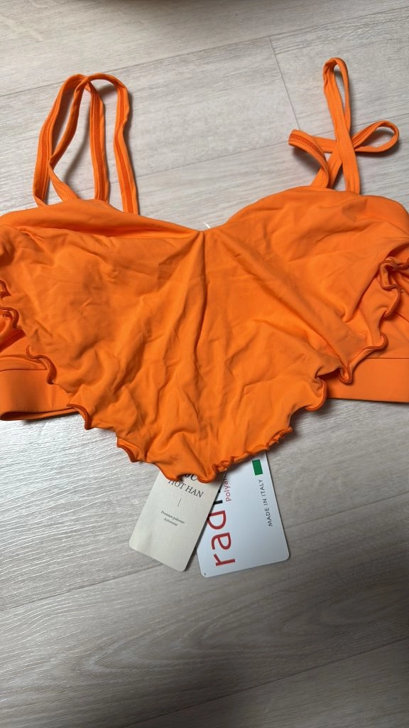 폴웨어 상의만 이미지