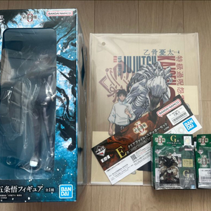 주술회전 0 쿠지 B상 고죠 피규어 판매합니다. 미개봉 상품