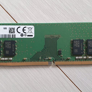 DDR4 8GB 메모리