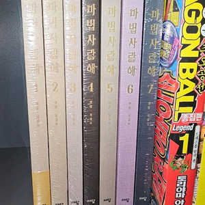 만화책 청설모 작품 마법사랑해 (1~7권 완결) 미개봉 새책 팝니다. 이미지