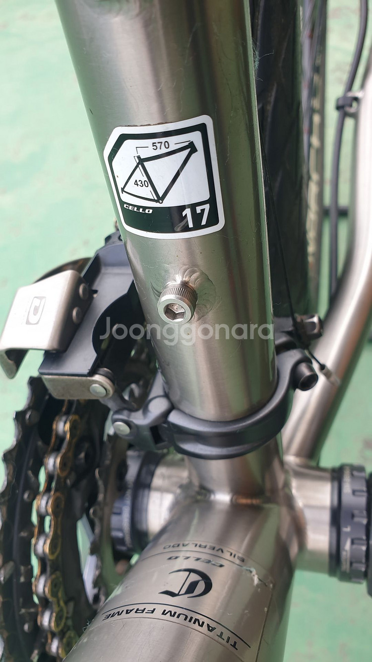 티타늄 MTB 자전거--7