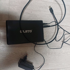 구형 2테라 외장하드