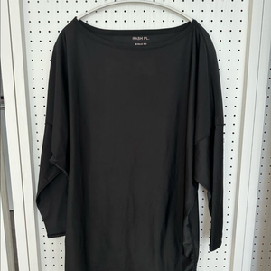 임산부 래쉬라드