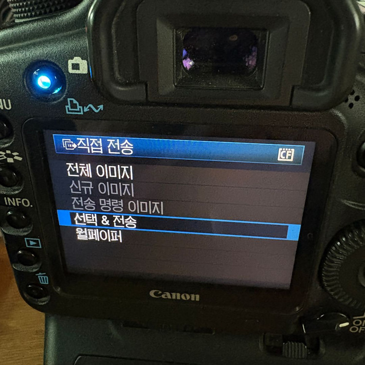 캐논 EOS 5D Mark II + BG-E6 세트 이미지