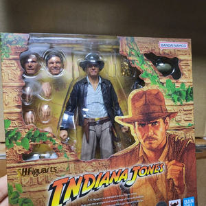 shf 인디아나존스