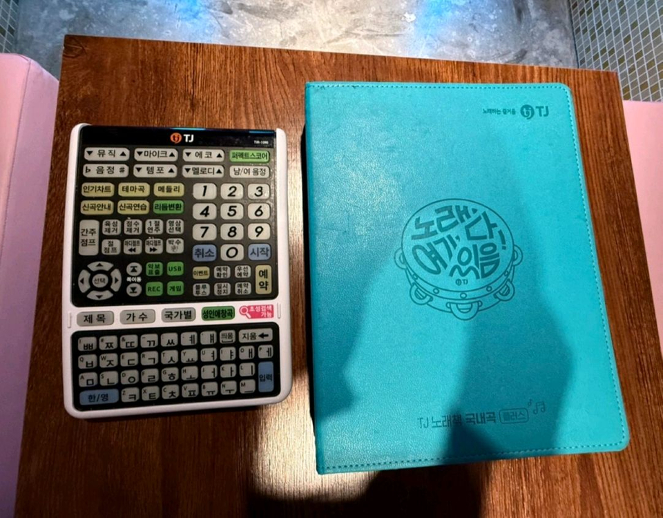 TJ미디어, 태진 노래방 풀세트 팝니다. 이미지