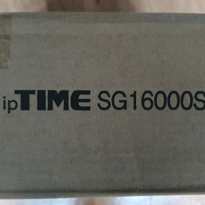 ipTIME SG16000SE 스위치허브