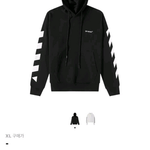 오프화이트 다이애그널 후드티 이미지