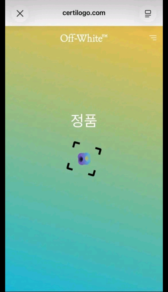 오프화이트 다이애그널 후드티 이미지