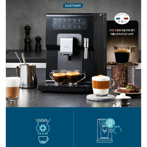 테팔 커피머신기 새상품