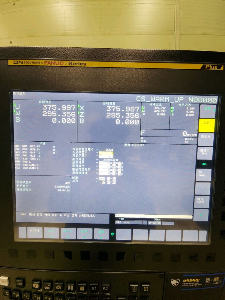 CNC선반 Lynx2100 2024년식 이미지