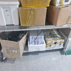 이동식 1500 작업용 다이 바퀴유 행사용