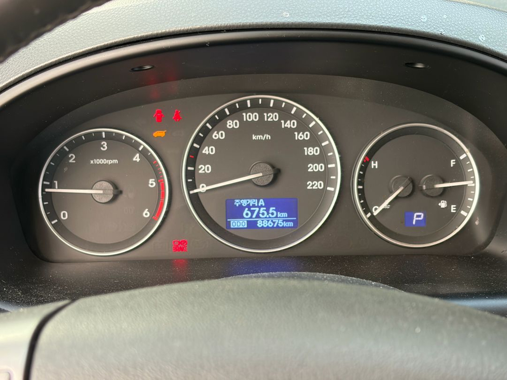 그랜드 스타랙스 캠핑카 이미지