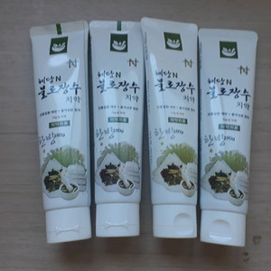 혜당N 불로장수 치약 팝니다