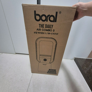 보랄 더 데일리 날개없는 가습기 온풍기 3 in 1 에어 콤보3 BR-S707HF / 새상품