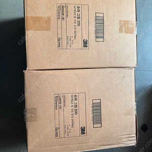 3m 슈퍼그립200 팝니다