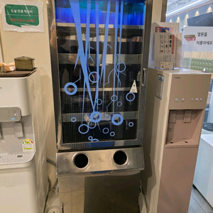 열탕 자외선 컵 소독기