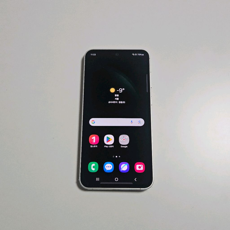 S23FE 256GB SSS급--0