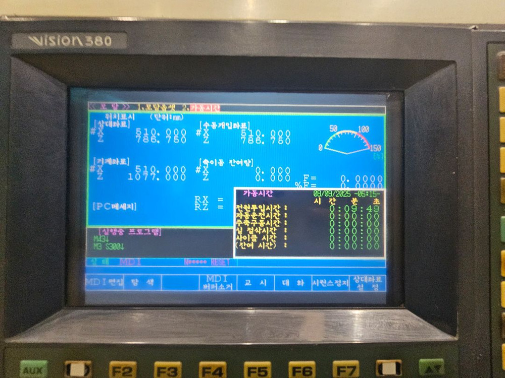 CNC선반 Puma400B 2006년식 이미지