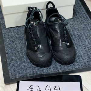 [40]아워레가시 가베 블랙 A4237GSB