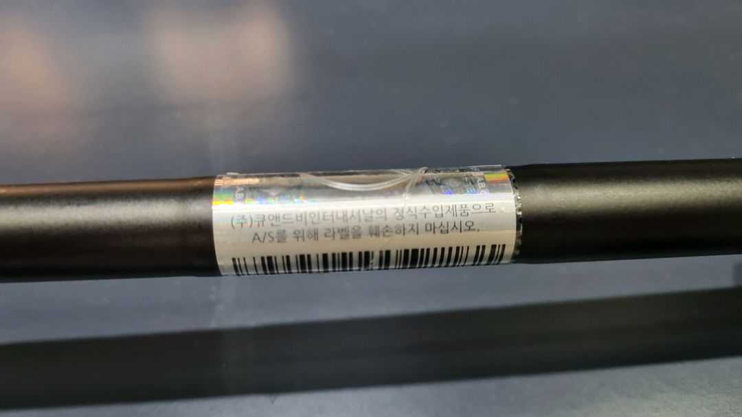 한국 정발 랩퍼터 MEZZ1 MAX (보호필름 장착)--6