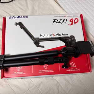 AVerMedia Flexi Go(BA311L) 마이크암