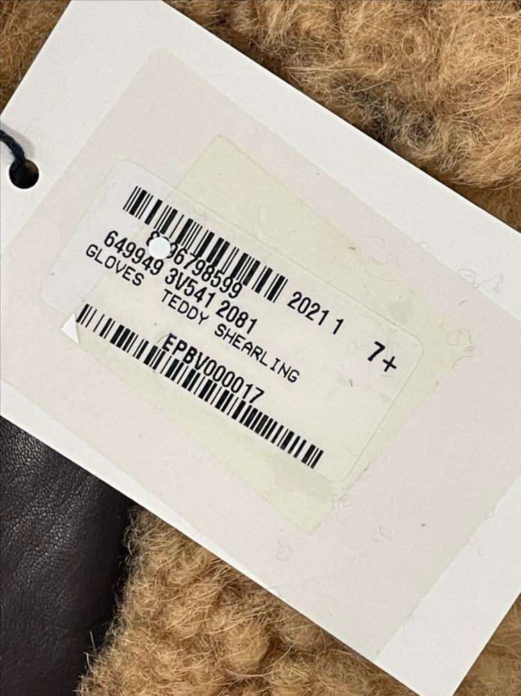 새상품 보테가 베네타 테디 시어링 레더 장갑 브라운 컬러--2