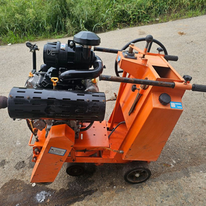 중고 도로절단기 도로컷터기 도로캇타기 판매 임대 수리