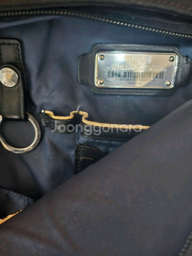 투미백팩 정품입니다--3