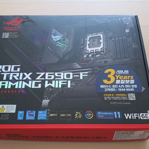 ASUS ROG STRIX Z690-F GAMING WIFI 메인보드 팝니다.