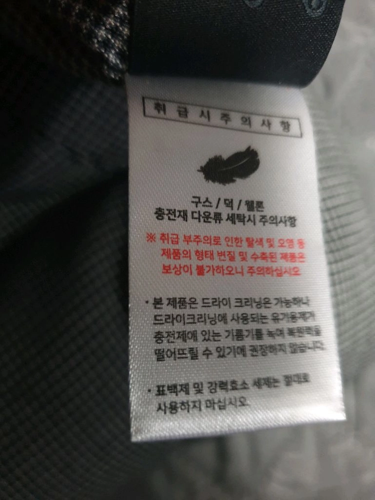 더블유브이프로젝트 플랍 리버시블 덕다운 파카 그레이/블랙 (L) 이미지