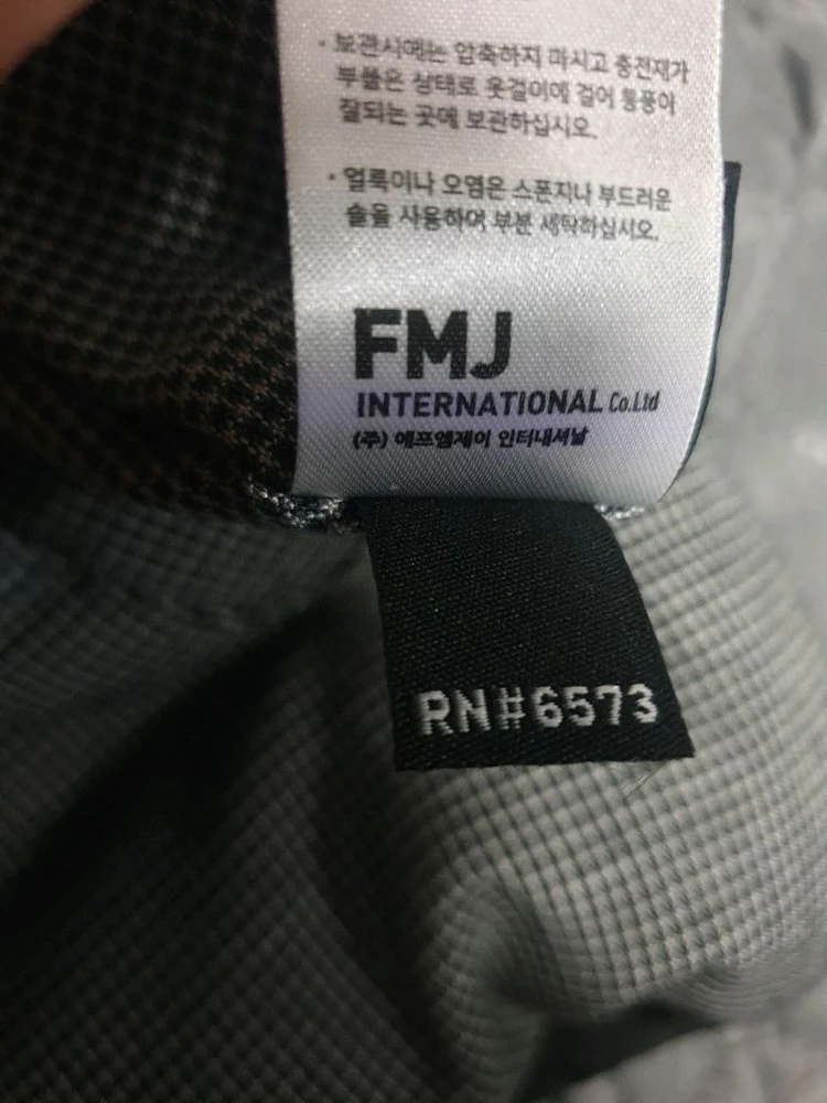 더블유브이프로젝트 플랍 리버시블 덕다운 파카 그레이/블랙 (L) 이미지