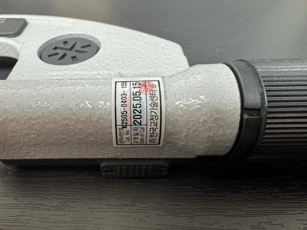 미쓰도요 25-55mm QuickMike 퀵 마이크로미터 A급--2