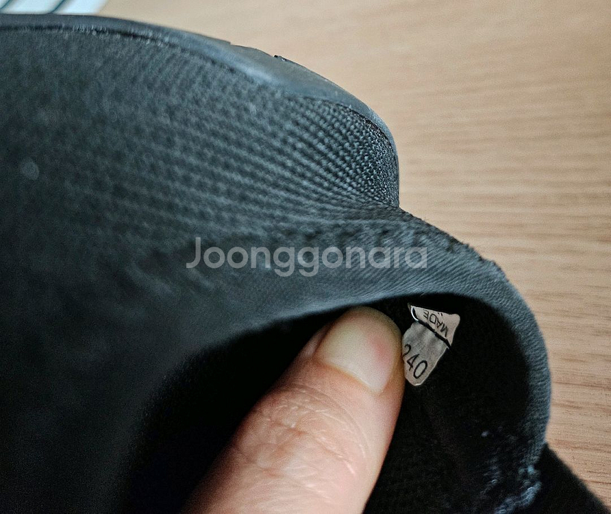 (신품컨디션) 제로투히어로 리프팅화 240--3