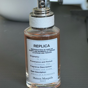 메종 마르지엘라 온어데이트 / 커피브레이크 30ml 향수 이미지