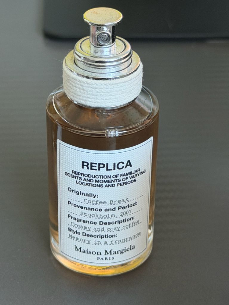 메종 마르지엘라 레이지선데이모닝 캔들 / 온어데이트,커피브레이크 30ml 향수 이미지