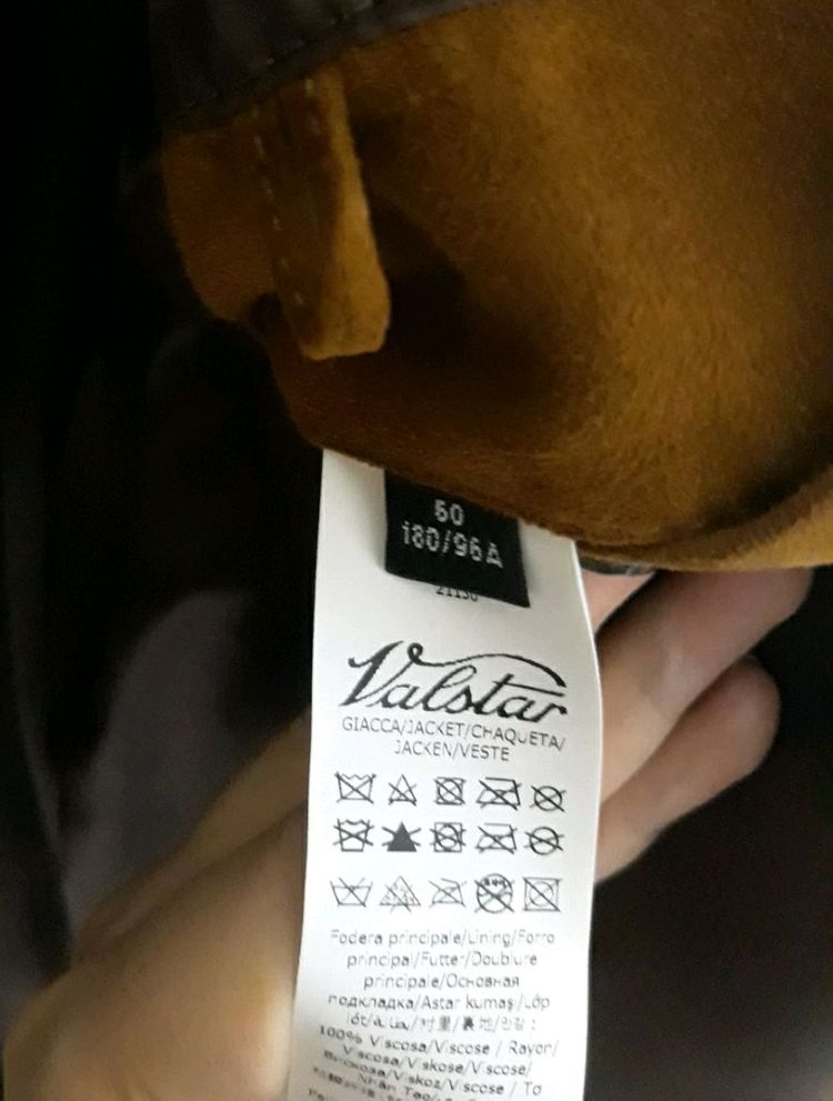 [판매완료] 발스타 a-1 스웨이드 자켓 50--3