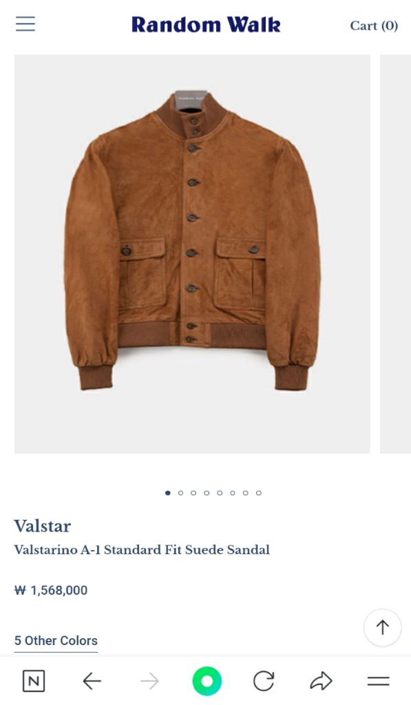 [판매완료] 발스타 a-1 스웨이드 자켓 50--4