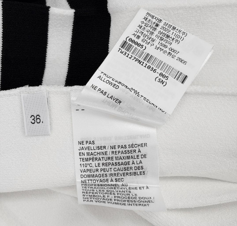 [36] 톰브라운 4바 플리츠 미니 스커트 치마 화이트--8