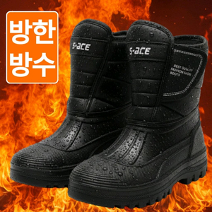 기모 찜질방 방한화 겨울 오토바이 방수 배달 겨울방한화 혹한기 방한화기모 안감으로 발을 따뜻하게 보호해주는 방한화입