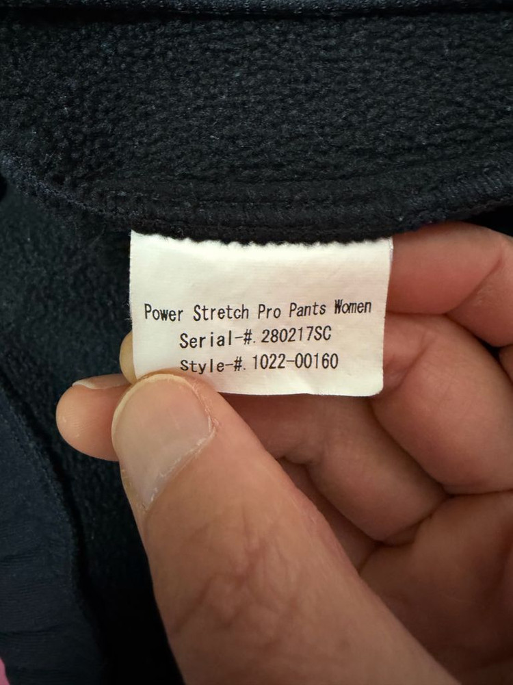 마무트 폴라텍 바지 여성용 (동계용)--8