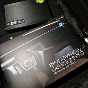 BMW Ace 3.0 PRO 블랙박스 팝니다 !!