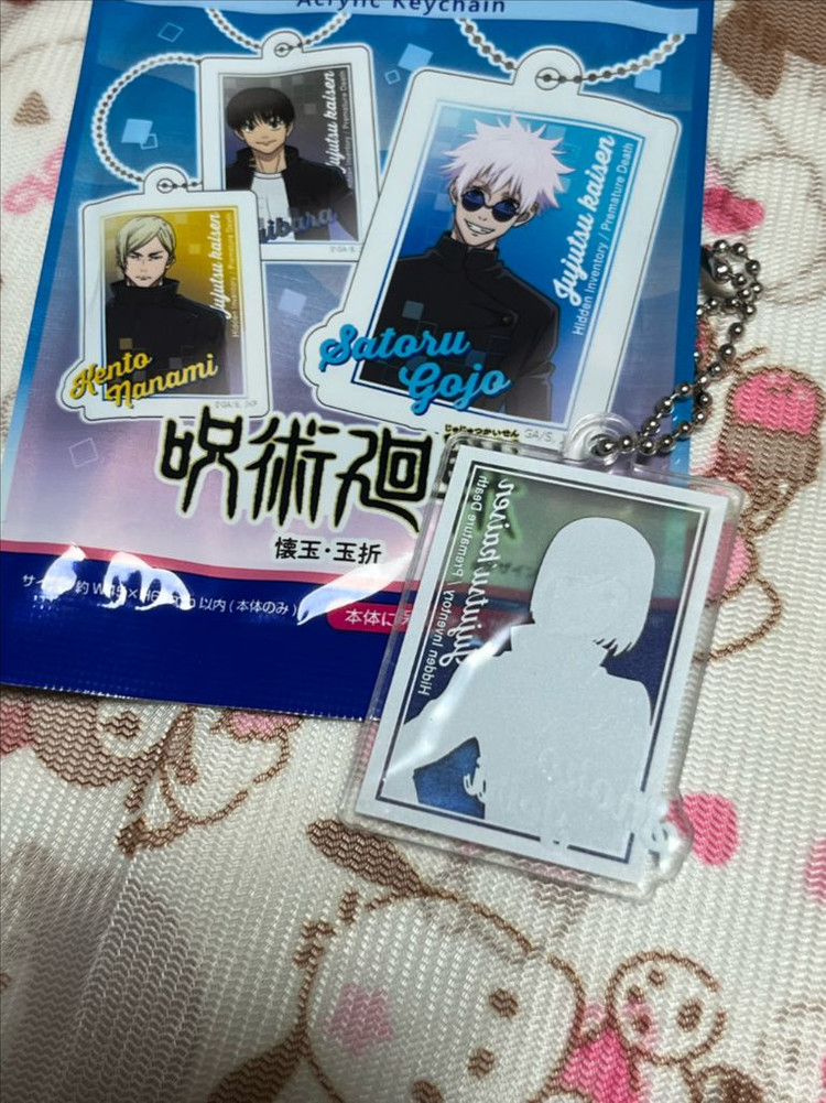주술회전 이에이리 쇼코 아크릴 키체인--1