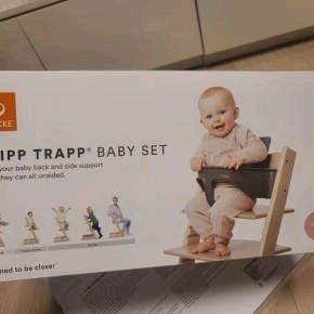 트립트랩 하이체어+베이비세트+하네스+트레이 미사용