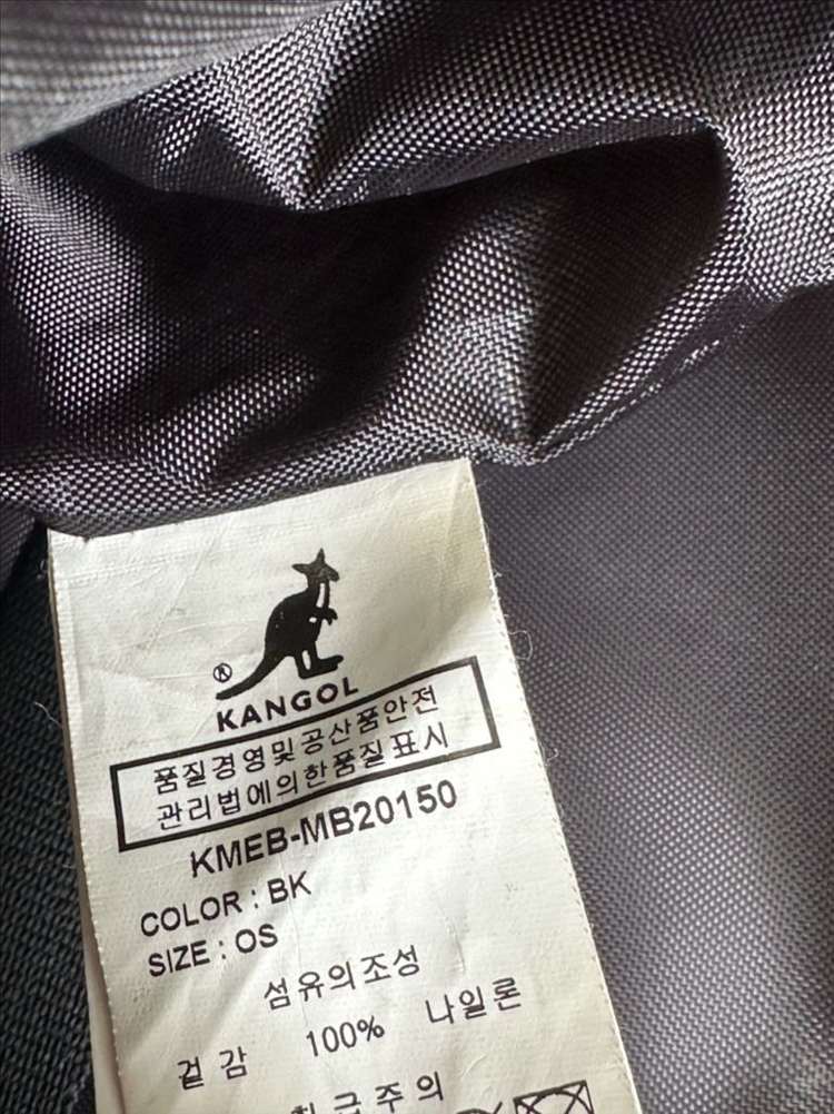 캉골 메신저백 KMEB-MB20150 판매 (택포) 이미지