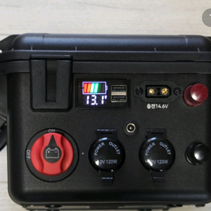 인산철파워뱅크 75ah